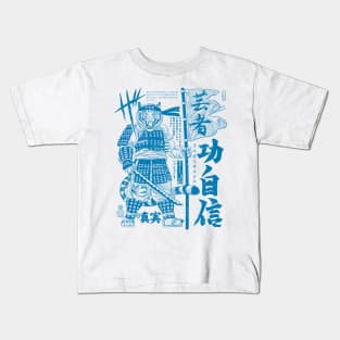 Samurai Tiger Kanji Warrior Kids T-Shirt